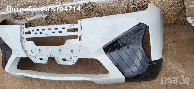 Броня за BMW IX 2021 година, снимка 3 - Части - 41003316