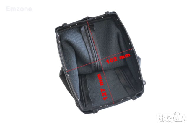 Маншон Кожа Кожичка за Скоростен лост за Форд Мондео Ford C-MAX facelift Kuga Mondeo 4, снимка 5 - Аксесоари и консумативи - 41872258