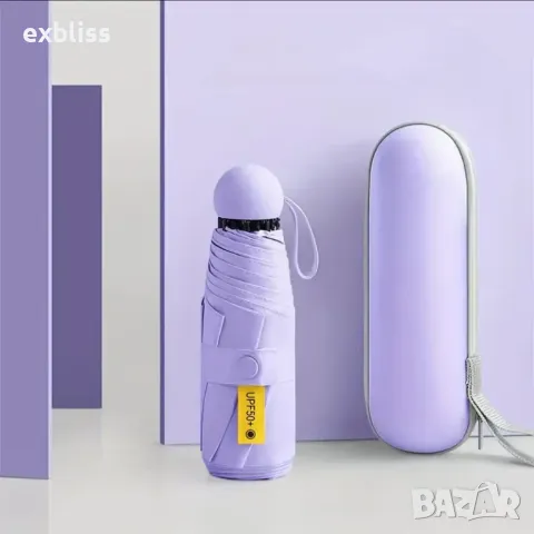 Сгъваем мини чадър с кутия, снимка 3 - Други - 49197913