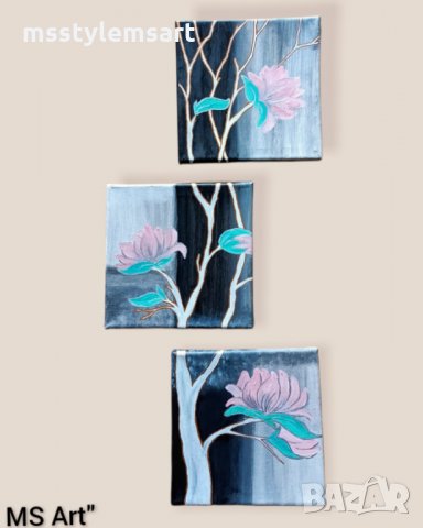 Триптих! Вертикална композиция!