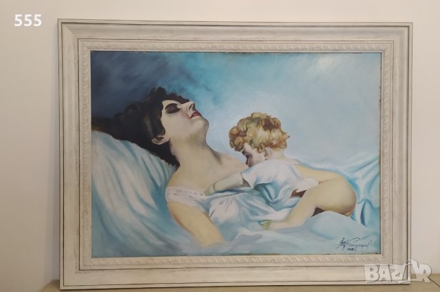 Стара картина - Майка с дете - Кожухаров, снимка 1 - Картини - 35883102