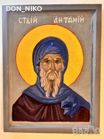 Икона Свети Антоний Велики, снимка 2 - Икони - 53227197