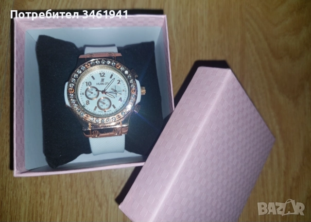 Чисто нов Hublot