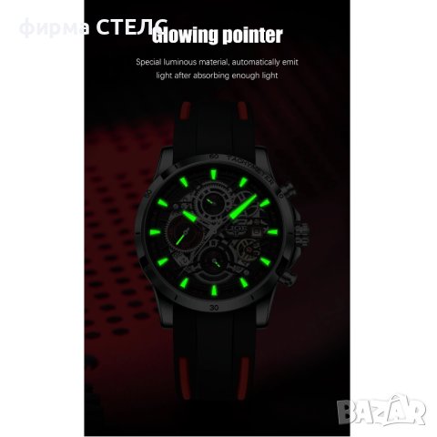 Мъжки часовник Lige, Хронограф, Водоустойчив, Силиконова каишка, снимка 9 - Мъжки - 41686305