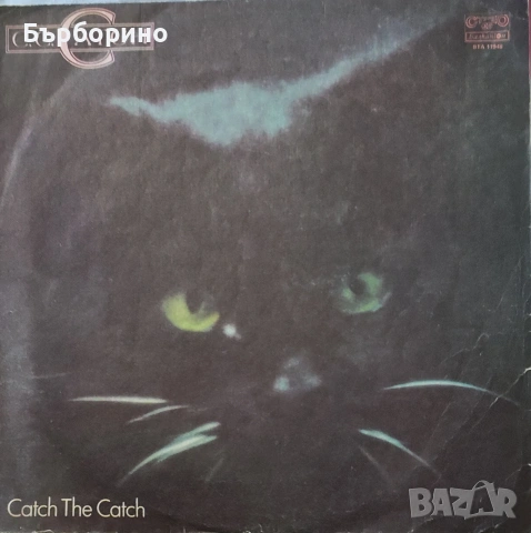 Си Си Кеч, снимка 2 - Грамофонни плочи - 53003515