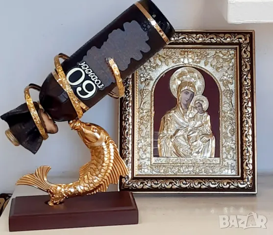 Подаръци за юбилей 50 г. и кръгли годишнини : 60, 70, 80 и 90 години, снимка 8 - Подаръци за юбилей - 48730719