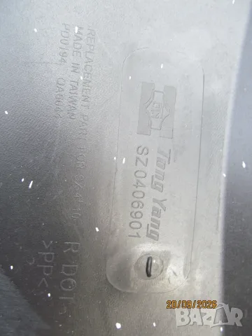 Продавам предна броня за Suzuki SX4 модели от 2007 г до 2013 г, снимка 10 - Части - 56167501