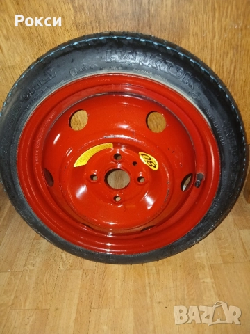 Патерица хюндай i10,i20,кия рио нова, снимка 14 - Аксесоари и консумативи - 51904872