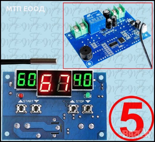 Терморегулатор до 110C, температурен контролер, температура регулиране, NTC, градуса, снимка 5 - Друга електроника - 42422075