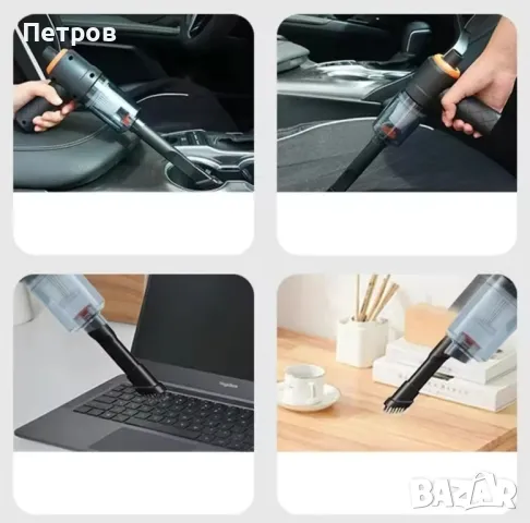 Мини прахосмукачка за офиса и автомобила, снимка 6 - Прахосмукачки - 49362770
