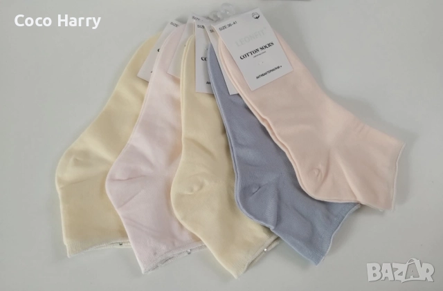 Антибактериални чорапи без ластик