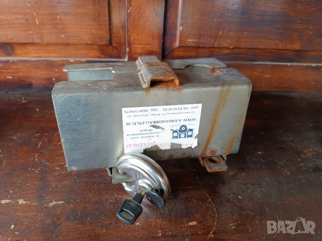 Заключващо устройство за ремаркета и каравани , снимка 3 - Аксесоари и консумативи - 53812118