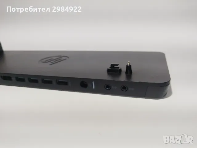 РАЗПРОДАЖБА  HP 2013 UltraSlim докинг станция D9Y19AV HSTNN-IX10 - без зарядно   НАМАЛЕНИЕ , снимка 6 - Лаптоп аксесоари - 50105071