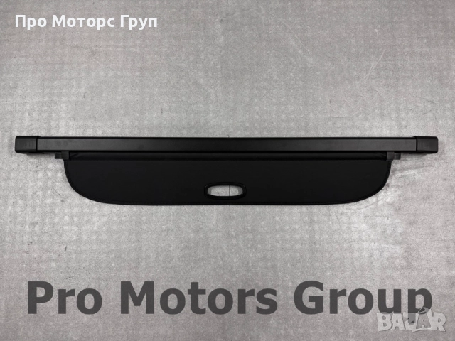 Щора за багажник Audi A4 B9 2015-