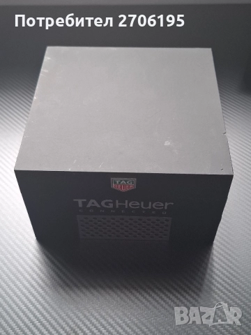 Оригинална кутия за часовнкк Tag Heuer