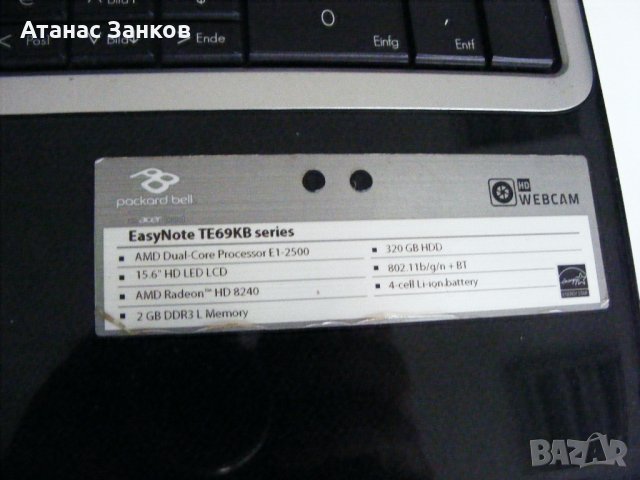 Лаптоп за части Packard Bell Easynote TE69KB, снимка 2 - Части за лаптопи - 35672476