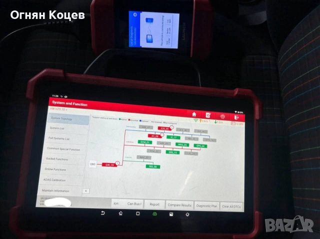 Продавам Диагностика Лаунч Таб III, снимка 5 - Друга електроника - 53843950