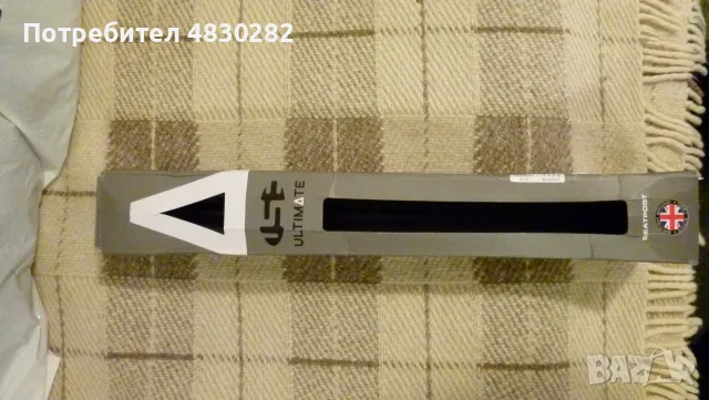 Ultimete Use Vibe - Suspension seat Post - колче апсорбиращо 31,6