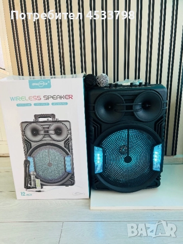 Караоке тонколона