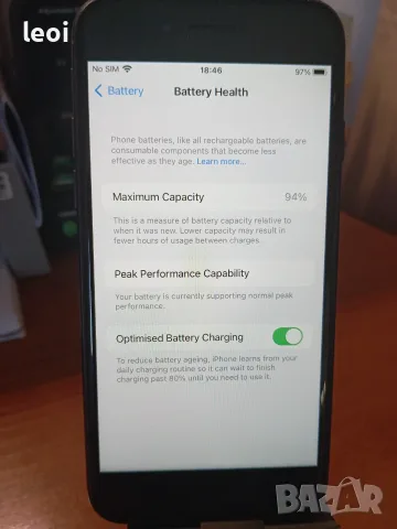 iPhone 7 /4.7" 32GB , снимка 3 - Apple iPhone - 55749790