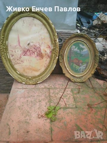 Лот стари гоблени