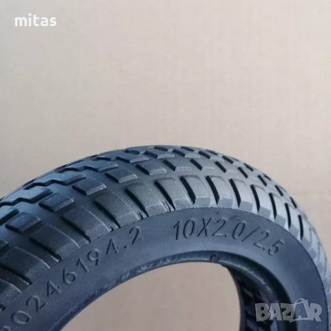 Плътни гуми Zghua (10 x 2.0/2.5) за ел. скутери Xiaomi, Lenovo и др., снимка 9 - Скейтборд, ховърборд, уейвборд - 38903683