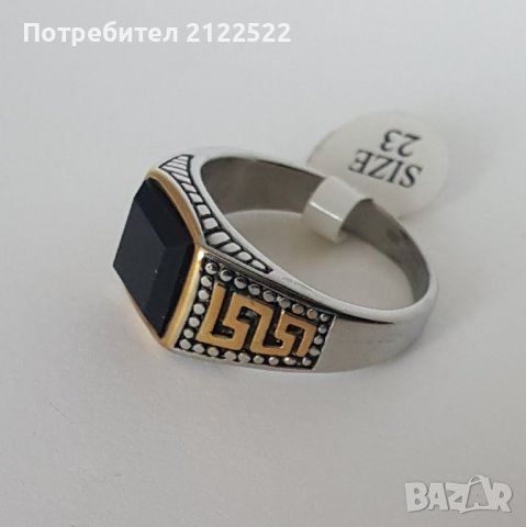Мъжки пръстени от неръждаема стомана