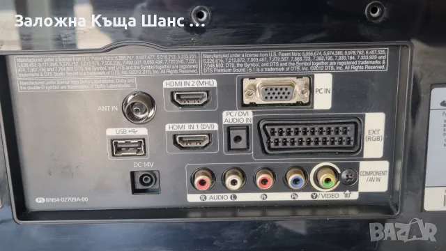 Телевизор/Монитор Samsung T22D390EW, снимка 3 - Телевизори - 49754364