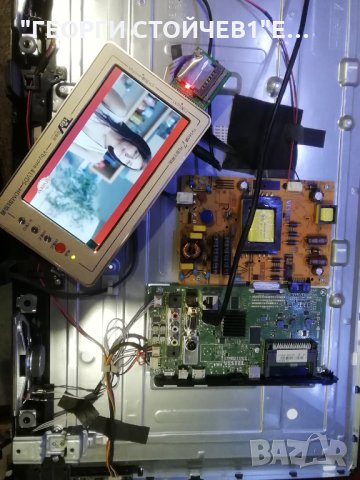 TELEFUNKEN  32FB5000 СЪС СЧУПЕНА МАТРИЦА, снимка 2 - Части и Платки - 34121021