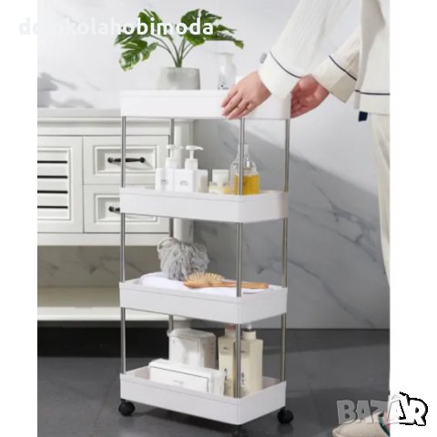 Мобилна етажерка на колела на 3 или 4 нива, Метал и пластмаса, снимка 3 - Етажерки - 34034210