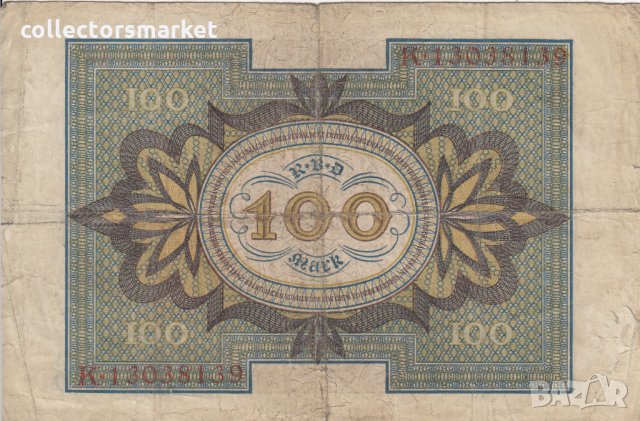 100 марки 1920, Германия, снимка 2 - Нумизматика и бонистика - 34258531