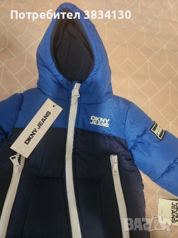 Бебешки ескимос, снимка 2 - Бебешки ескимоси - 52661919