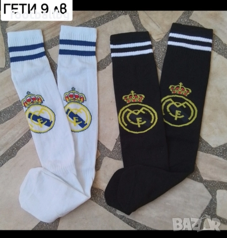 REAL MADRID 🖤⚽️ детско юношески футболни екипи НОВО сезон 2025-26 година , снимка 6 - Футбол - 26615500