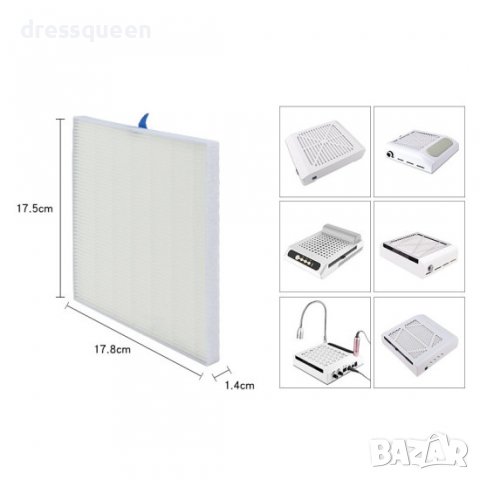 3820 Резервен хепа филтър за прахоулаввител модел 858-8