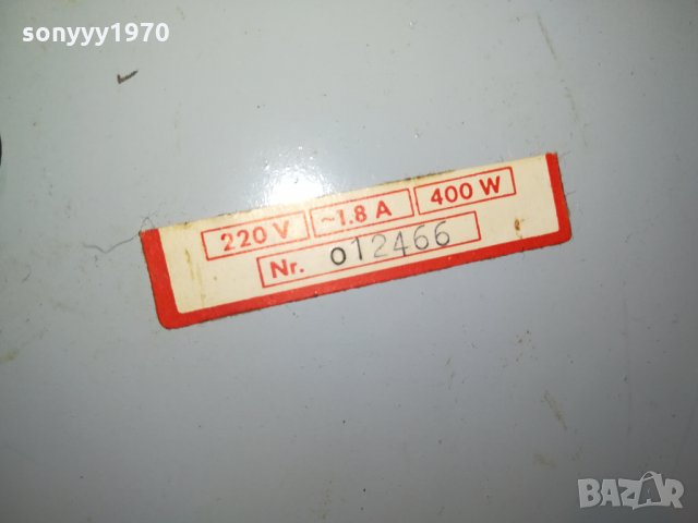 LUXAREHE-ORIGINAL DR.MULLER-GERMANY 2609212211, снимка 18 - Медицинска апаратура - 34262356