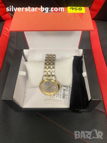 Нов мъжки часовник Tissot, снимка 7 - Мъжки - 52717825