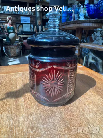 Кристална захарница Bohemia №6659 , снимка 2 - Антикварни и старинни предмети - 49643955