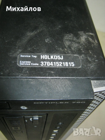 Четириядрен настолен компютър Dell Optiplex 790 + гаранция, снимка 3 - Работни компютри - 52934613