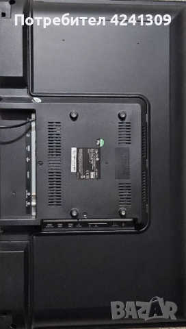 Smart телевизор Arielli + стойка за бюро, снимка 2 - Телевизори - 52325573