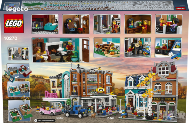 НОВО ЛЕГО 10270 Криейтър Експерт – Книжарница LEGO 10270 Creator Expert BookshopLEGO 10270, снимка 2 - Конструктори - 36155783