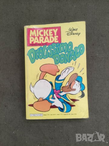 продавам комикс Комикс Mickey Parade mensuel N 74, снимка 2 - Списания и комикси - 42148345
