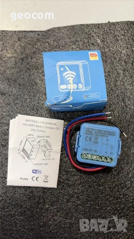 1 Channel Wi-Fi Switch Module-DC Dry Contact (100-240V,150W,5A)