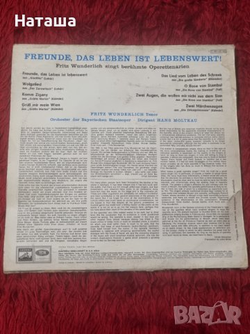 Грамофонна плоча Fritz Wunderlich , снимка 2 - Грамофонни плочи - 41948300