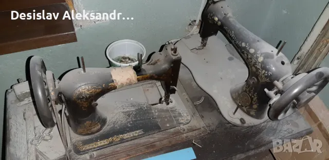 Шевна машина Сингер, снимка 2 - Други стоки за дома - 48359645