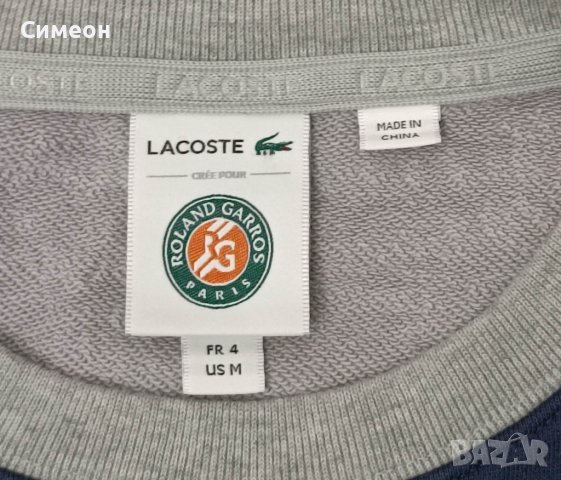 Lacoste Roland Garros Sweatshirt оригинално горнище M памучен суичър, снимка 3 - Суичъри - 39778329