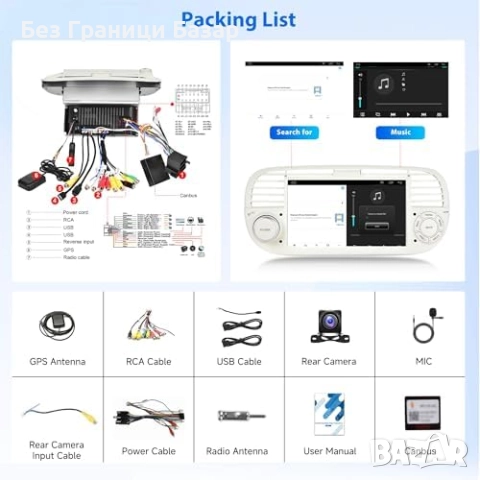 Ново CarPlay Android Auto Радио за Fiat 500 с Камера и GPS Навигация, снимка 7 - Друга електроника - 51732721