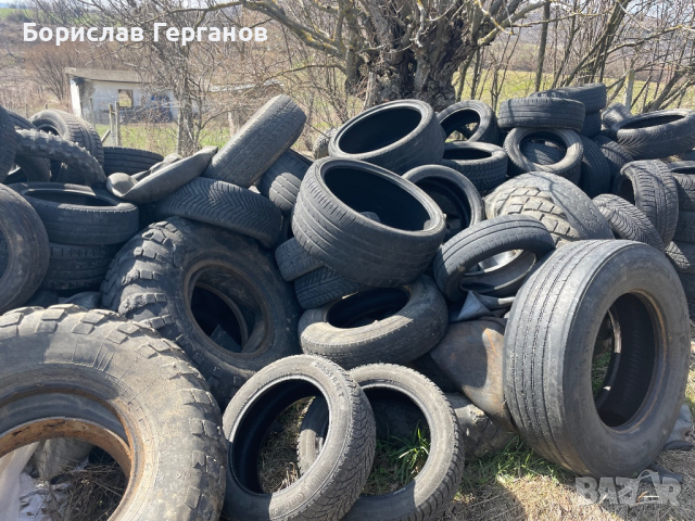 Подарявам гуми, снимка 4 - Декорация за дома - 36263184