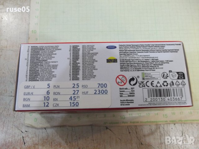 Кола "Warszava 224" нова, снимка 4 - Колекции - 44149481