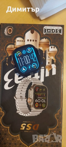 нов смарт часовник., снимка 5 - Смарт часовници - 52985407