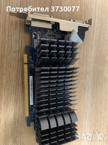 Nvidia GT610 2GB passive cooling